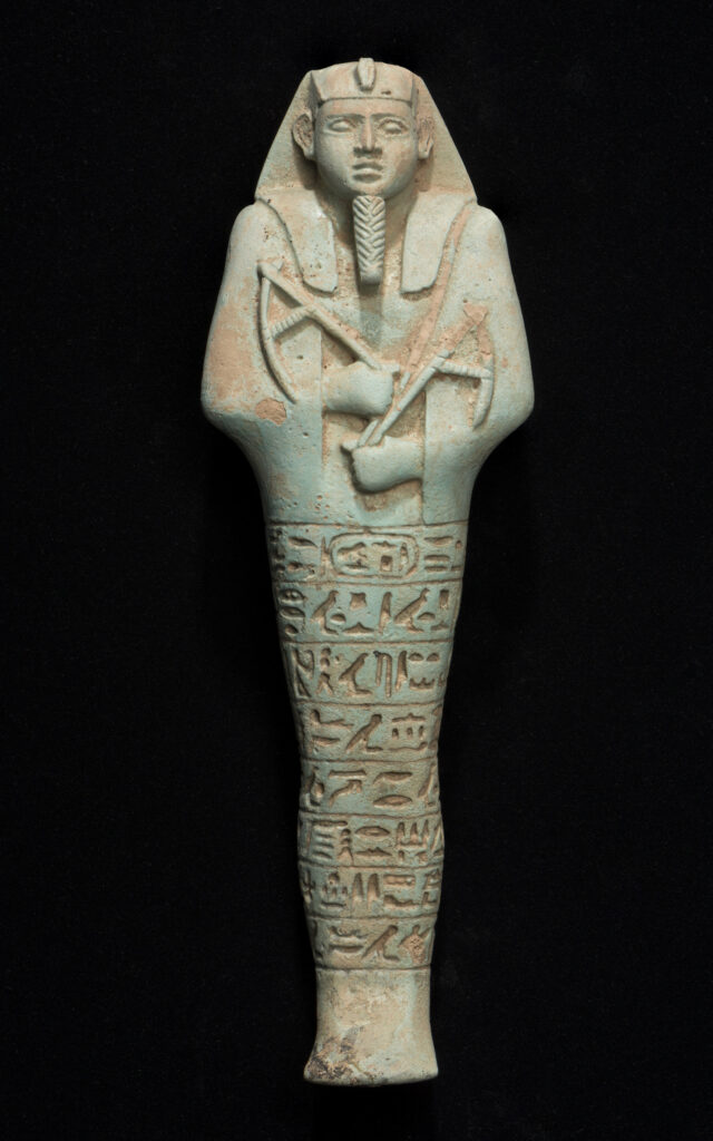 Nubian Artist, Sudan, Shawabty of King Aspelta