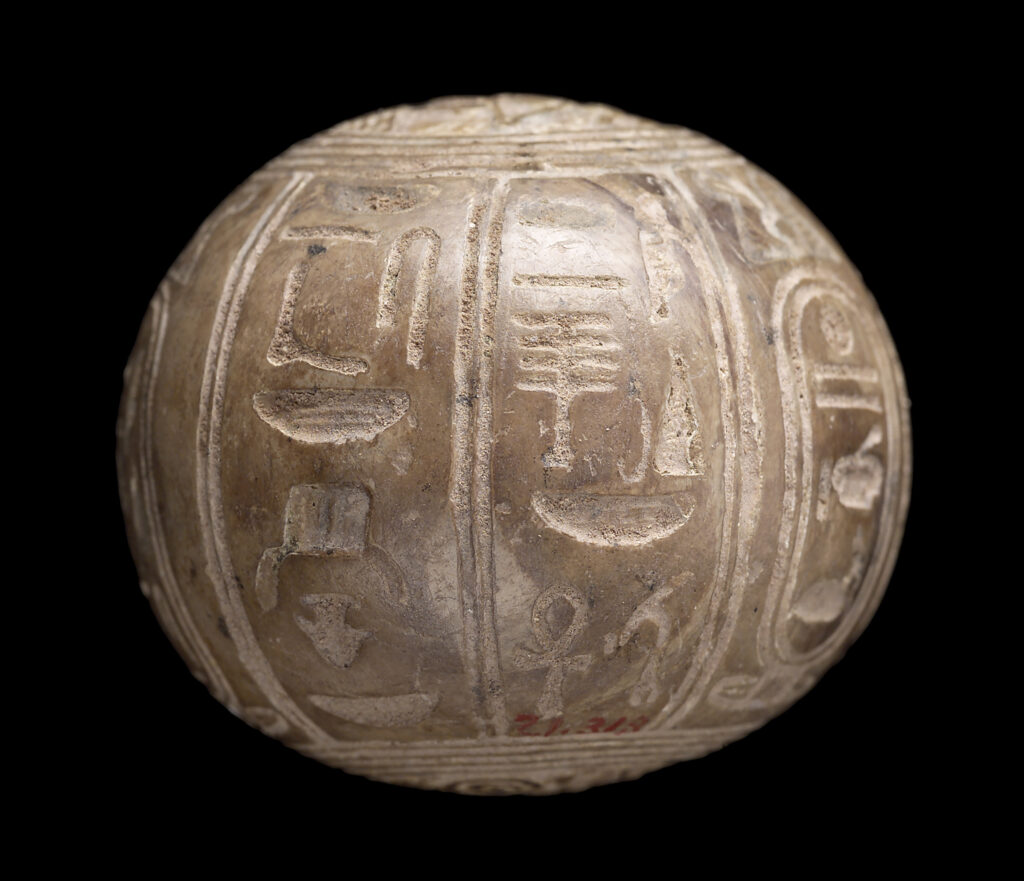 Nubian Artist, Sudan, Inscribed Steatite Ball