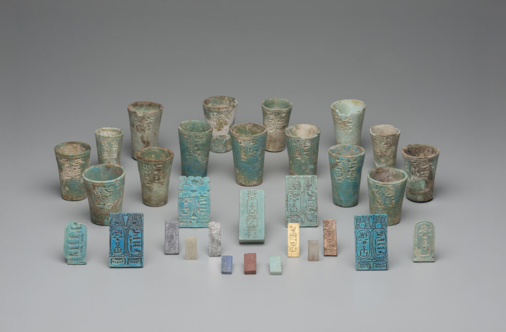 Nubian Artist, Sudan, Inscribed Beakers and Plaques