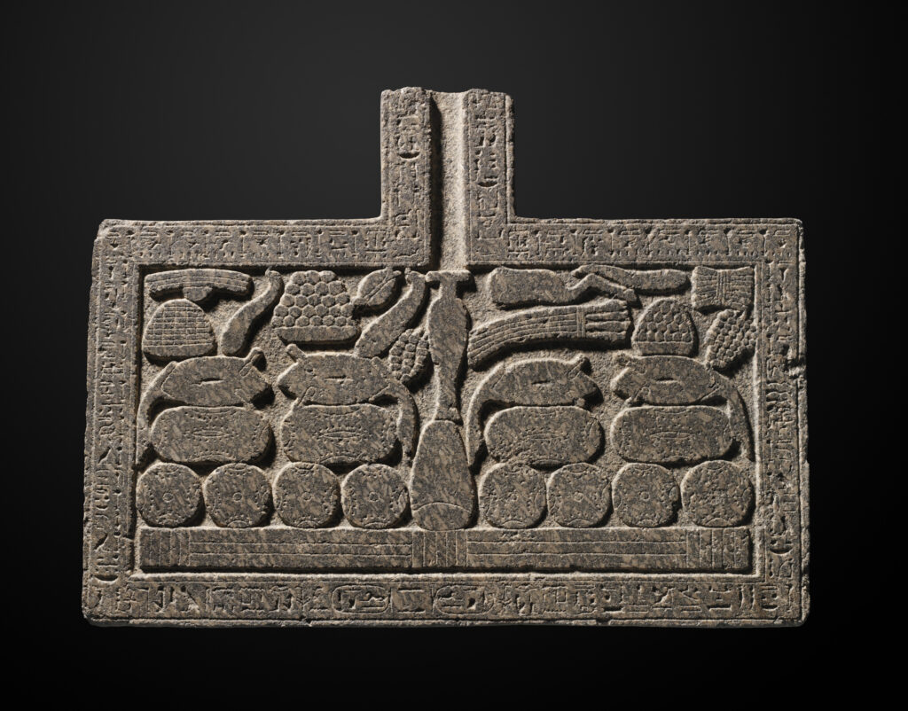 Nubian Artist, Sudan, Offering Table of King Aspelta